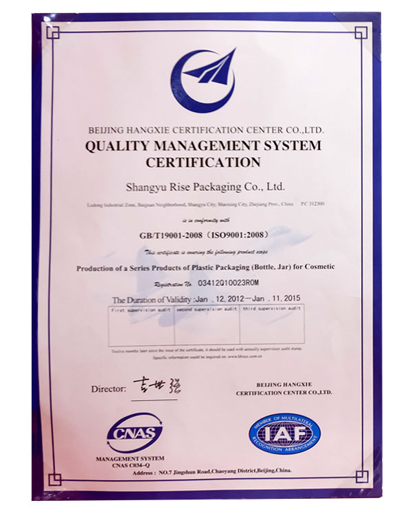 Qualitu Management Syatem Certification